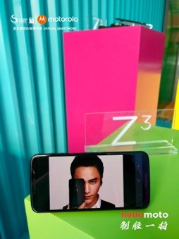 不止Tech World 2018，motorola z3中網(wǎng)也能近距離感受