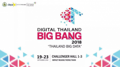 PEGASI倍佳睡炫酷亮相ICEE Big Bang 2018，獲泰國總理點贊！