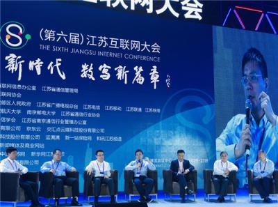 運(yùn)滿滿張暉：與數(shù)字深度捆綁，企業(yè)才能走得更遠(yuǎn).