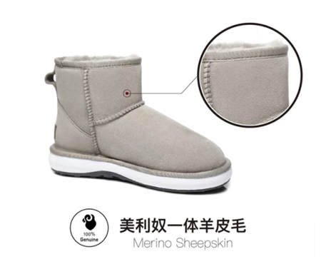 Everugg Sumi彈空面世 成為冬日運動霸主，顛覆傳統(tǒng)UGG產品