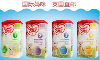 英國牛欄奶粉分段特點(diǎn)介紹，每段奶粉怎么分配月齡？