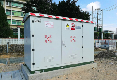 天防科技首款智能工業(yè)鎖，推進電力設(shè)施智能化安全管理