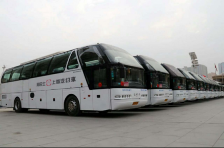 杭州用戶張小姐：感謝這家網約巴士企業(yè)為我們帶來一趟完美之旅