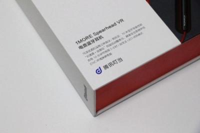 1MORE便攜頸掛電競(jìng)耳機(jī)，聽(tīng)聲辨位帶你天天吃雞