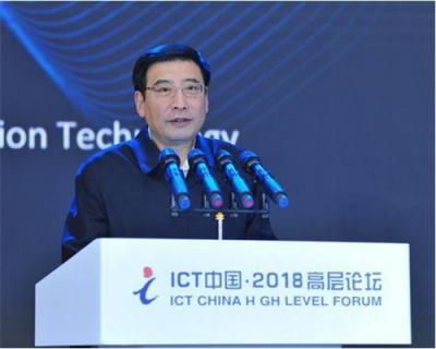 信源久安亮相2018中國國際信息通信展，E密箱引領信息安全技術發(fā)展
