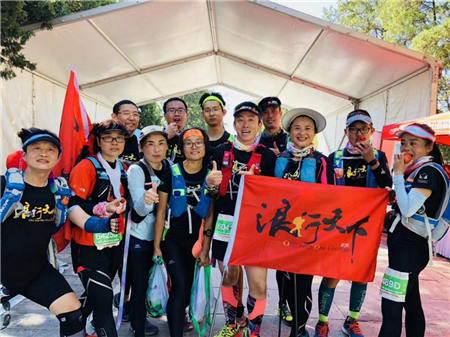 那些參加過善行者的人告訴你：為什么這一走，不負(fù)此生