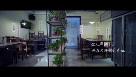 海底撈前員工創(chuàng)立大斌家串串火鍋，3年開店300家