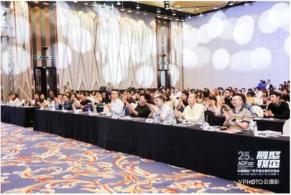 深耕OTT價值，康佳唯一斬獲第25屆中國國際廣告節(jié)廣告主盛典雙獎