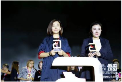 深耕OTT價值，康佳唯一斬獲第25屆中國國際廣告節(jié)廣告主盛典雙獎