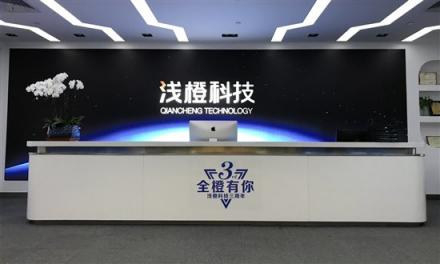 去哪借：讓信用更有價(jià)值，智能貸款超市助力美好生活