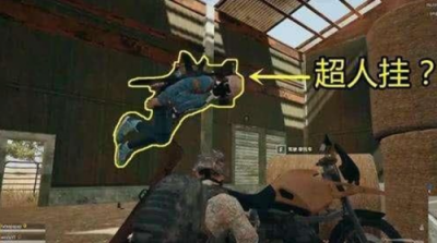 賬號(hào)找回、吃雞誅仙，區(qū)塊鏈引領(lǐng)游戲時(shí)代新變革