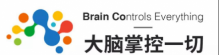 意念控制要成真？BrainCo成上海人工智能展的網(wǎng)紅展位！