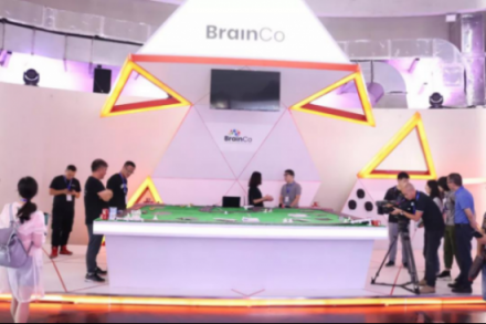 意念控制要成真？BrainCo成上海人工智能展的網(wǎng)紅展位！
