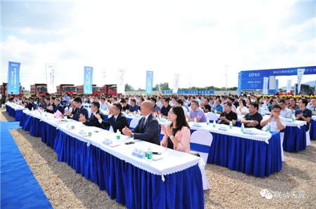 聯(lián)動天翼新能源產(chǎn)業(yè)基地拉開建設帷幕