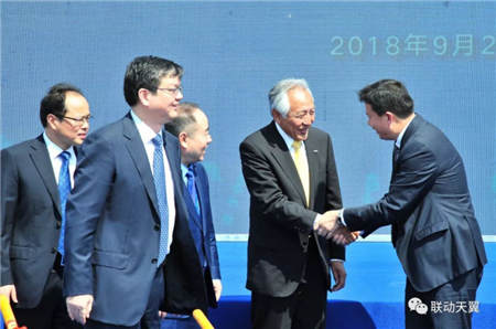 聯(lián)動天翼新能源產(chǎn)業(yè)基地拉開建設帷幕