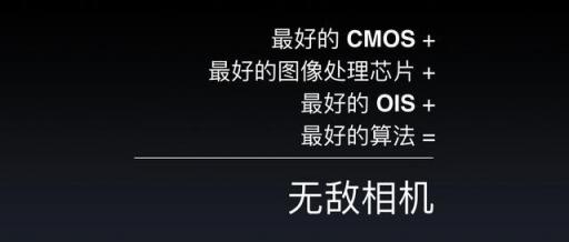 國慶花樣旅行需要什么，魅族這些旗艦拍照手機(jī)告訴你