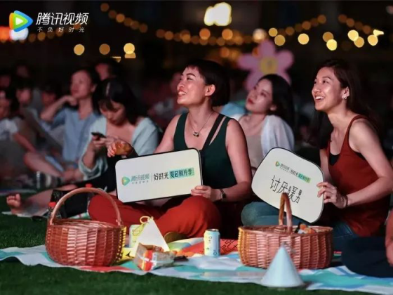 品牌如何“取悅”年輕人？這幾個案例給你答案