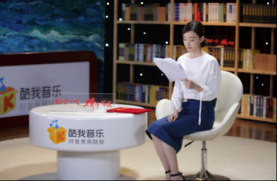 號外！女神王麗坤將現(xiàn)身酷我音樂《榜樣閱讀》陪你讀書！