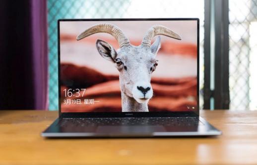 多維度表現亮眼，十一換機首選華為MateBook X Pro