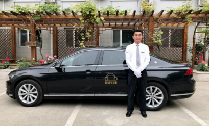 十一包車(chē)出游為什么都選首汽約車(chē)？ 駕駛員用服務(wù)告訴你答案