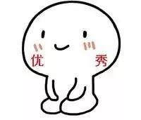 想免費(fèi)游景在運(yùn)動(dòng)中做公益？那就來和蘇寧“益起善行”吧