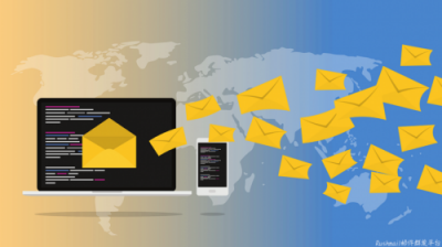 Rushmail:如何控制郵件發(fā)送時間和頻率