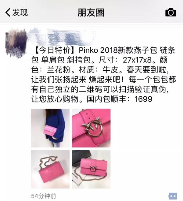 電商法臨近落地，跨境代購(gòu)們還好嗎？剁手族必看