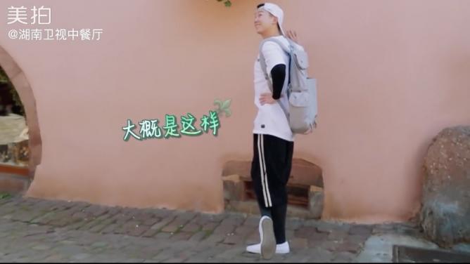 國(guó)慶假期上美拍 收獲《中餐廳2》獨(dú)家出游攻略