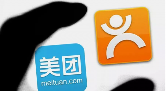 美團(tuán)上半年交易額破2300億元：超級平臺價值日益凸顯