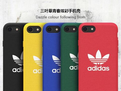 時尚時尚最時尚，京東攜四大潮牌推出定制款手機配件
