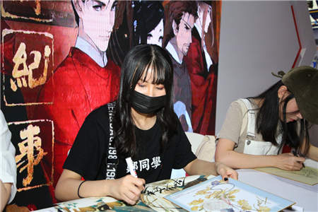 攜手京東JOY突破次元壁，剛過去的國慶假期網(wǎng)易漫畫在 CICF 刷足存在感！