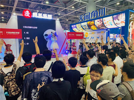 攜手京東JOY突破次元壁，剛過去的國慶假期網(wǎng)易漫畫在 CICF 刷足存在感！