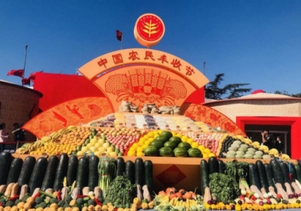 首屆農(nóng)民豐收節(jié)，前沿農(nóng)業(yè)科技成為大亮點