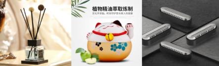 強(qiáng)強(qiáng)聯(lián)合，香百年恩基云采聯(lián)手推出《采購福利月》活動(dòng)