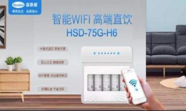 漢斯頓用科技引領未來，堅持凈水器的綠色環(huán)保之路