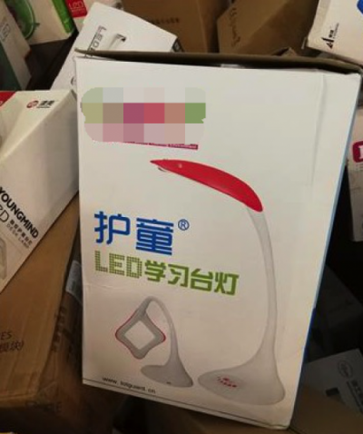 江蘇省消協(xié)“讀寫臺(tái)燈”試驗(yàn)報(bào)告出爐