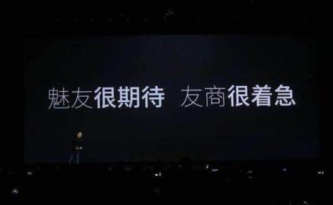 十月新機(jī)盤點(diǎn) 看完這份名單匯總魅族16th/16X笑開花了？