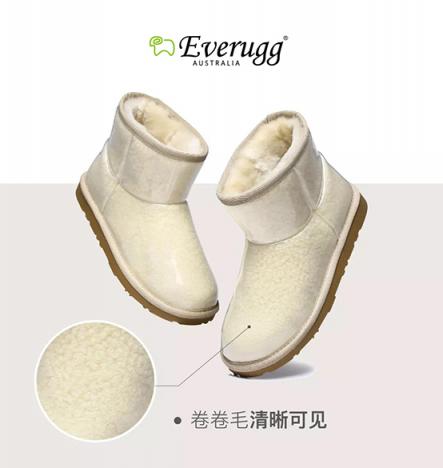 大熱EveruggPVC雪地靴，竟然在傅恒許凱的腳下了