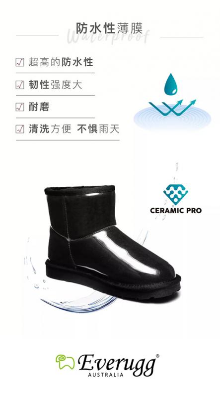 大熱EveruggPVC雪地靴，竟然在傅恒許凱的腳下了