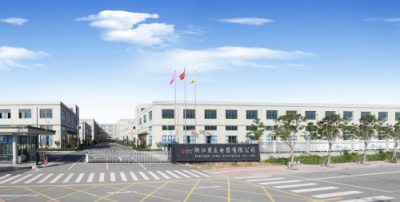 小米有品攜第三方品牌開(kāi)啟三屏聯(lián)展模式,打響中國(guó)品牌最強(qiáng)音