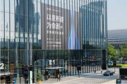 騰訊內(nèi)部架構(gòu)已更新，云服務(wù)將進入高速路