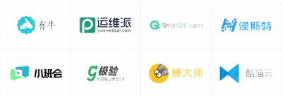 互聯(lián)網(wǎng)紅利期已過？中企微云企業(yè)孵化助力企業(yè)成發(fā)展的關(guān)鍵