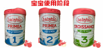 嬰兒奶粉哪個牌子好？全球排名前十的嬰兒奶粉曝光