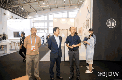 掀起全民創(chuàng)意浪潮，2018網(wǎng)絡(luò)北京國際設(shè)計周完美收官
