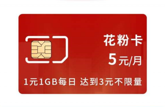 移動(dòng)辦公新選擇 讓華為平板M5 Pro給你減負(fù)吧！