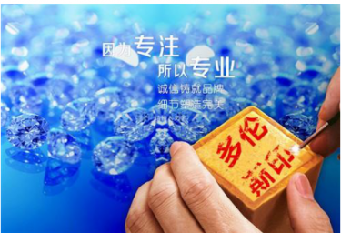 凈水器會(huì)漏水？多倫斯凈水器：不存在的