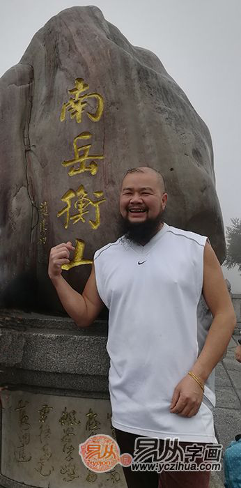 徐坤連的山水畫藝術(shù)價值淺析，帶你認識不一樣的“粗獷”畫家