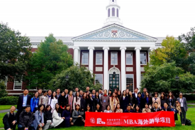 上海交大安泰MBA海外游學項目發(fā)力，培養(yǎng)國際化人才