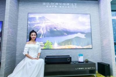 大屏智能契合換代需求，海信電視成用戶換代升級主流選擇