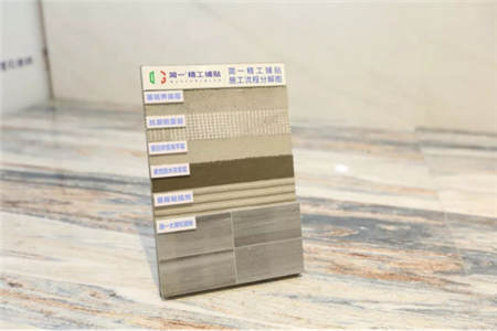 高檔裝修，為什么更多人選擇簡(jiǎn)一大理石瓷磚密縫鋪貼服務(wù)？